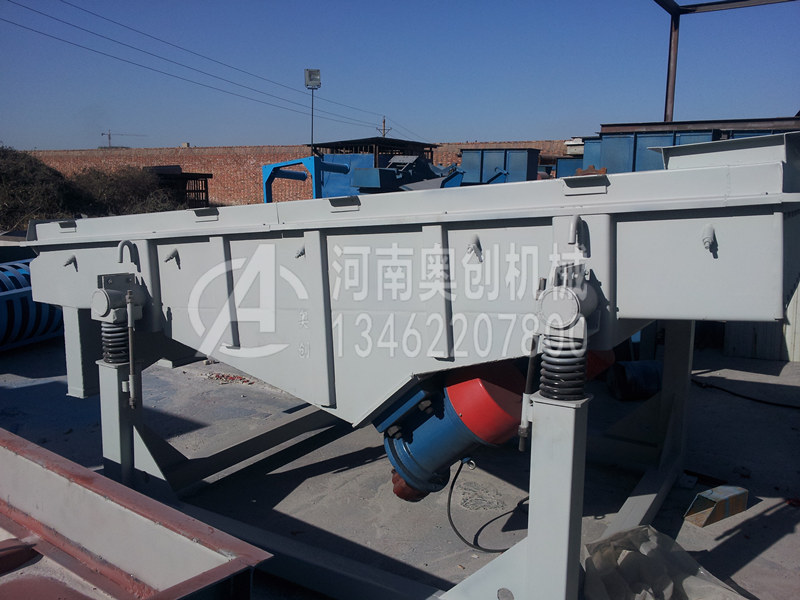 玻璃粉除雜直線篩分機