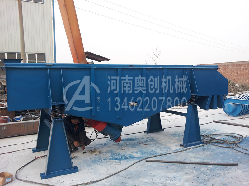 硅鐵粉除雜直線篩分機 硅鐵粉除雜直線篩分機