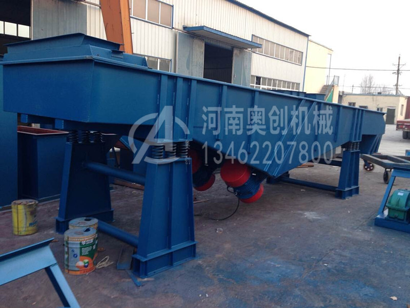 硅灰石粉分級直線振動篩選機