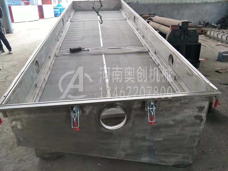 煅燒焦粉除雜直線振動篩分機 煅燒焦粉除雜直線振動篩分機