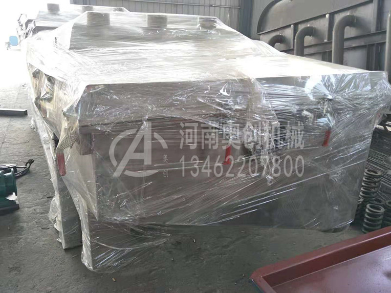 摩擦材料除雜直線振動篩分機 摩擦材料除雜直線振動篩分機