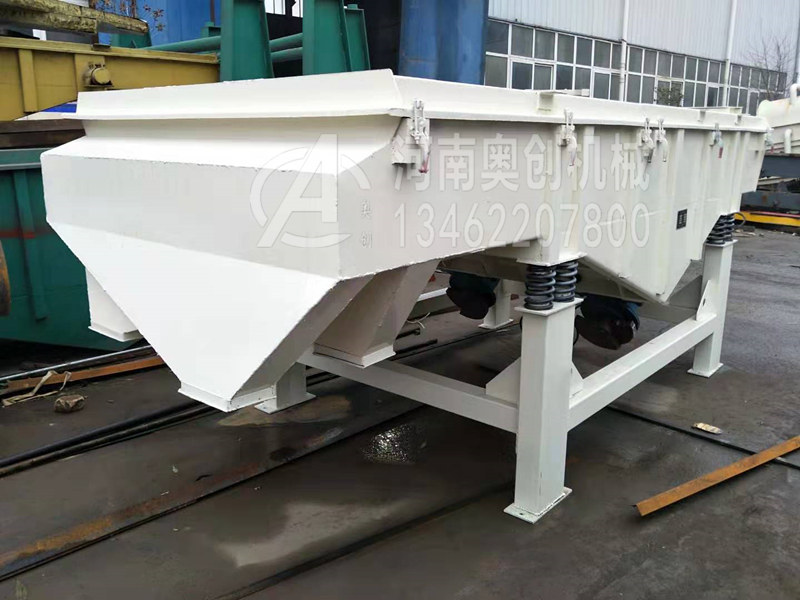 有機硅粉除雜直線振動篩分機