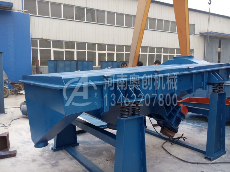 直線振動篩 直線振動篩