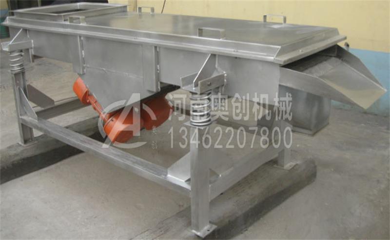 直線振動篩 直線振動篩