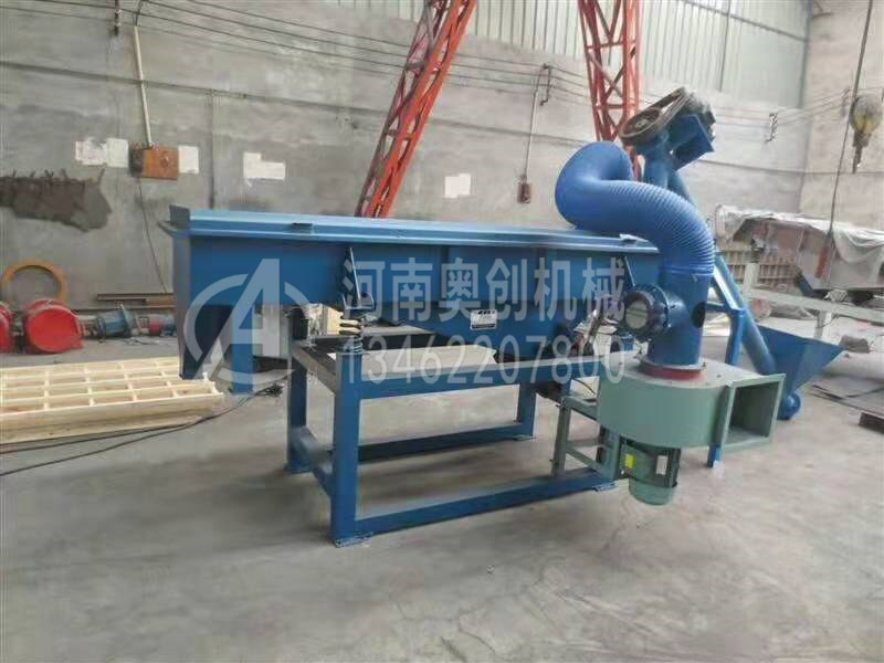 直線振動篩 直線振動篩