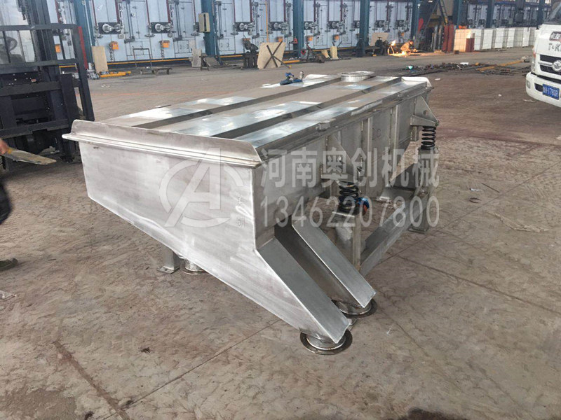 鋁粉振動篩選篩分機,精細化篩粉機器設備介紹