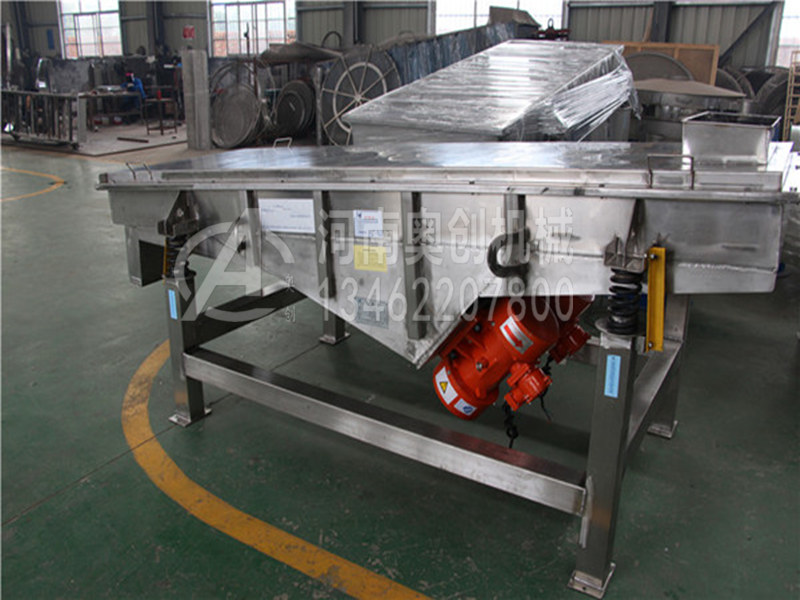 直線振動篩選機在制藥工業中的應用