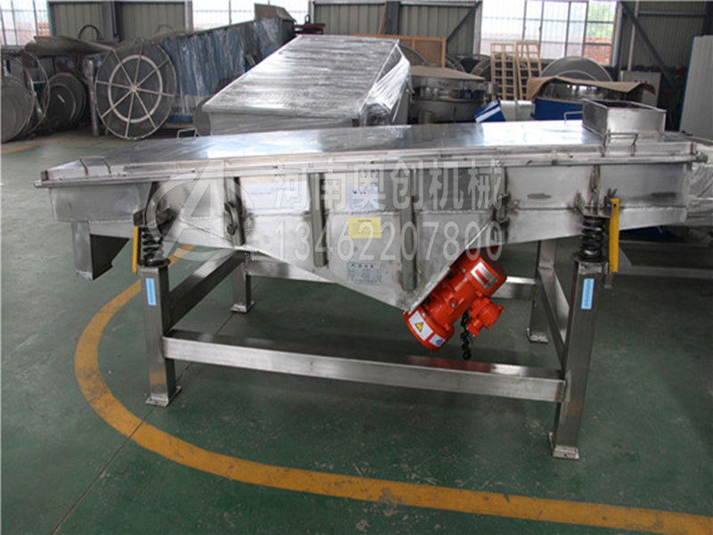 食品用不銹鋼直線振動篩需要滿足哪些制作標準