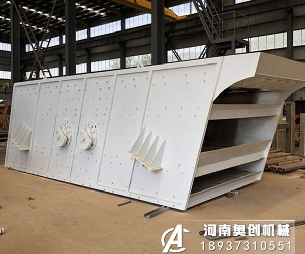 有色金屬礦石圓振動篩