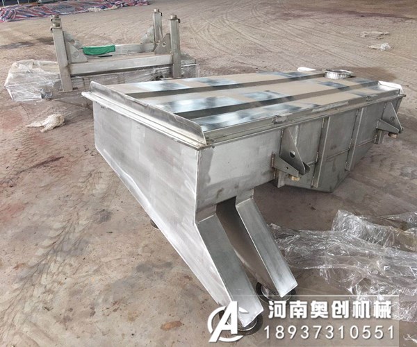 直線振動篩振動電機螺栓松動有哪些后果?