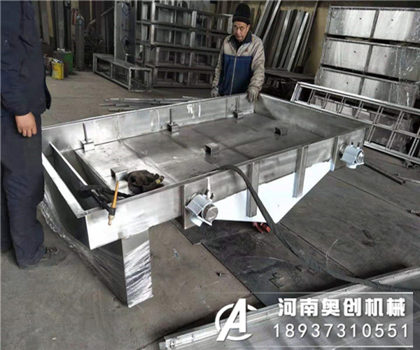 直線振動篩振動電機固定板震裂是哪些原因造成的？