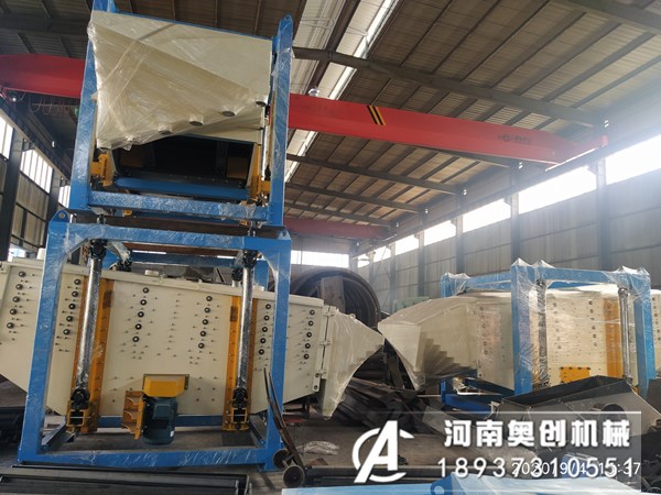 圓形搖擺篩和方形搖擺篩在原理上和使用上有哪些區(qū)別？