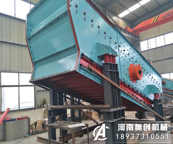 張弛篩真對粘性比較大的物料相比其他振動具有哪些特性