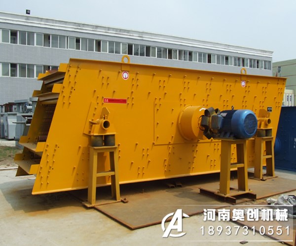 圓振動篩也是長方形的為什么要叫圓振動篩啊?