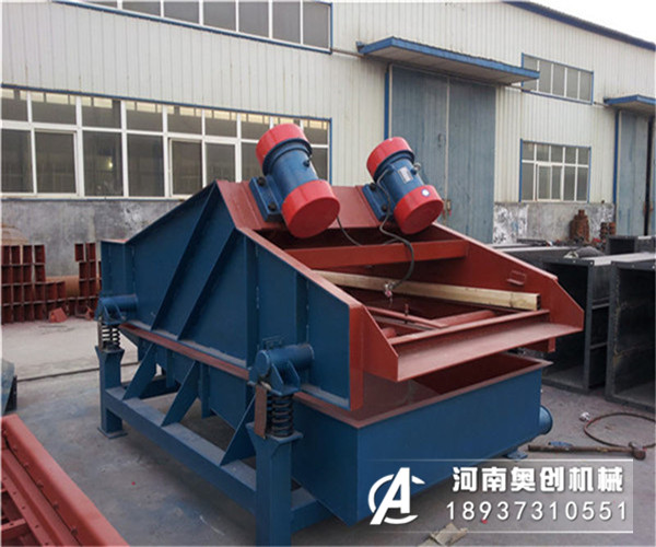 精煤脫水直線篩