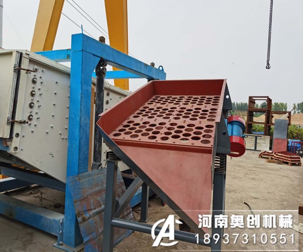 直線振動篩三種不同的網架有什么不同？