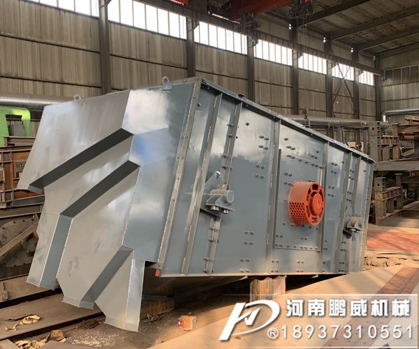 小煤場用振動篩煤機篩濕煤篩不下來怎么辦？