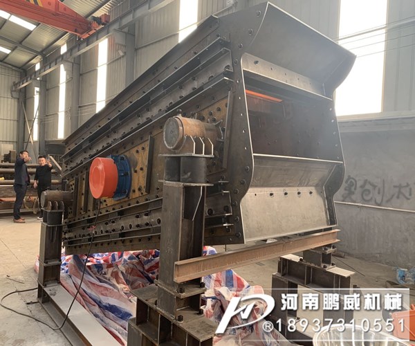 細(xì)粉跳躍弛張篩