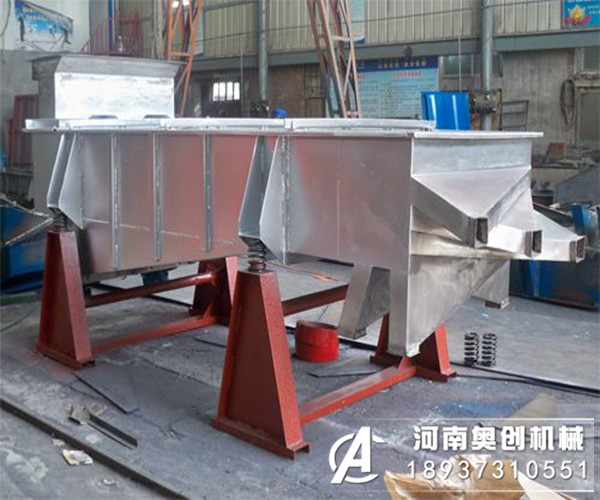 風冷式直線振動篩