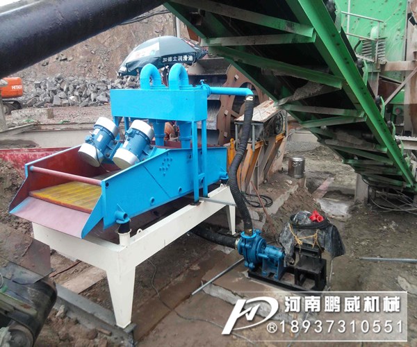 直線振動脫水篩節動線調怎么時該烈部件內動震強振篩零其應直