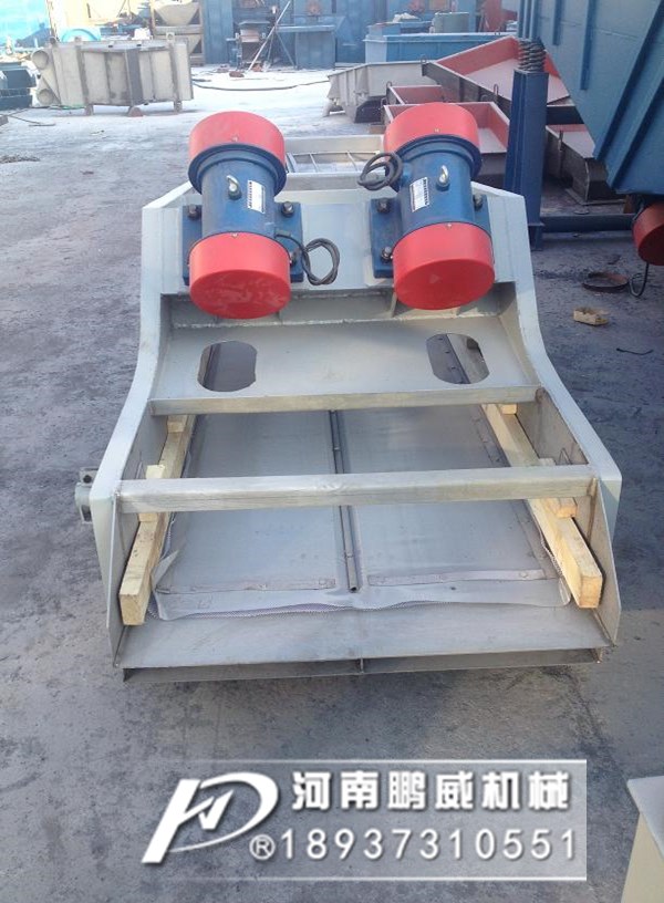 沙場泥漿脫水篩