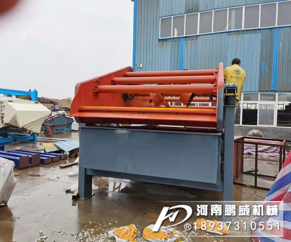 雙層洗煤脫水篩廠家