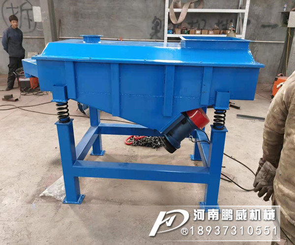 單層直線振動篩