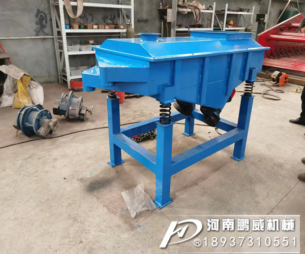 稻殼粉直線振動篩