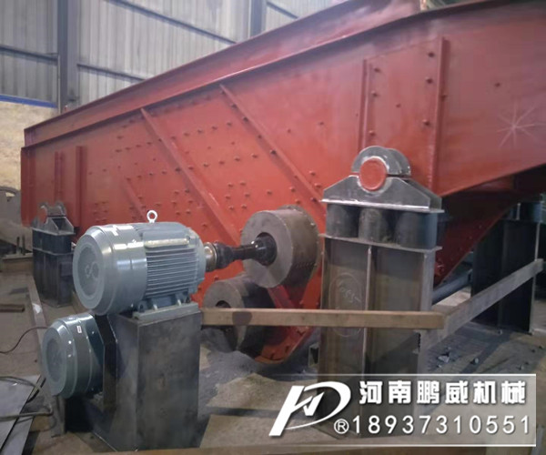 砂石骨料棒條振動(dòng)篩