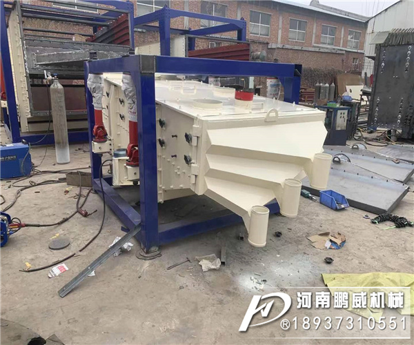 方形搖擺篩出料口不耐磨漏粉怎么解決？