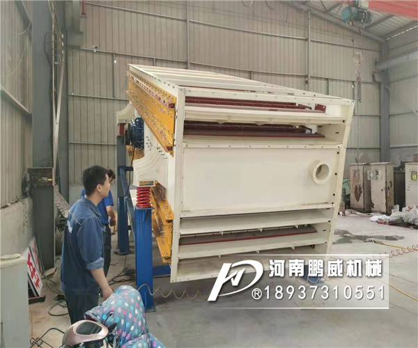 煤礦不堵網(wǎng)弛張篩