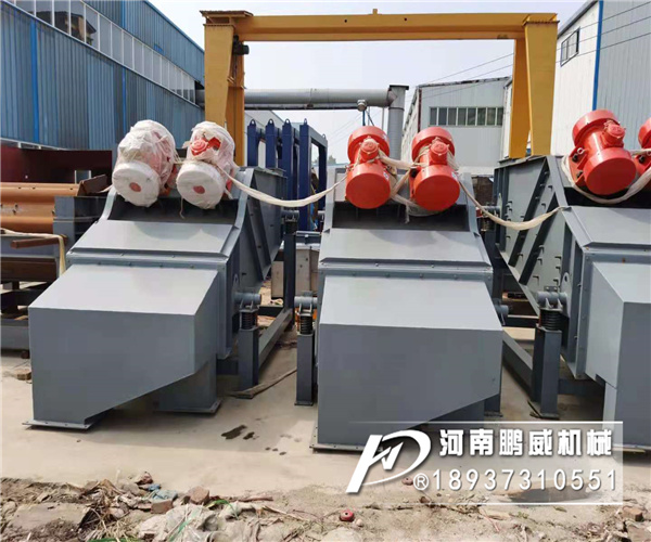 ZSG直線振動(dòng)篩