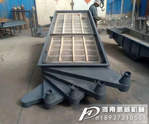 直線振動篩都適合篩分什么物料那種物料？