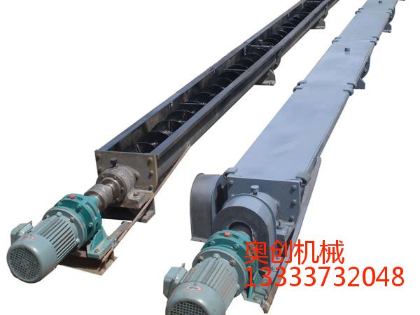 U型螺旋輸送機(jī)