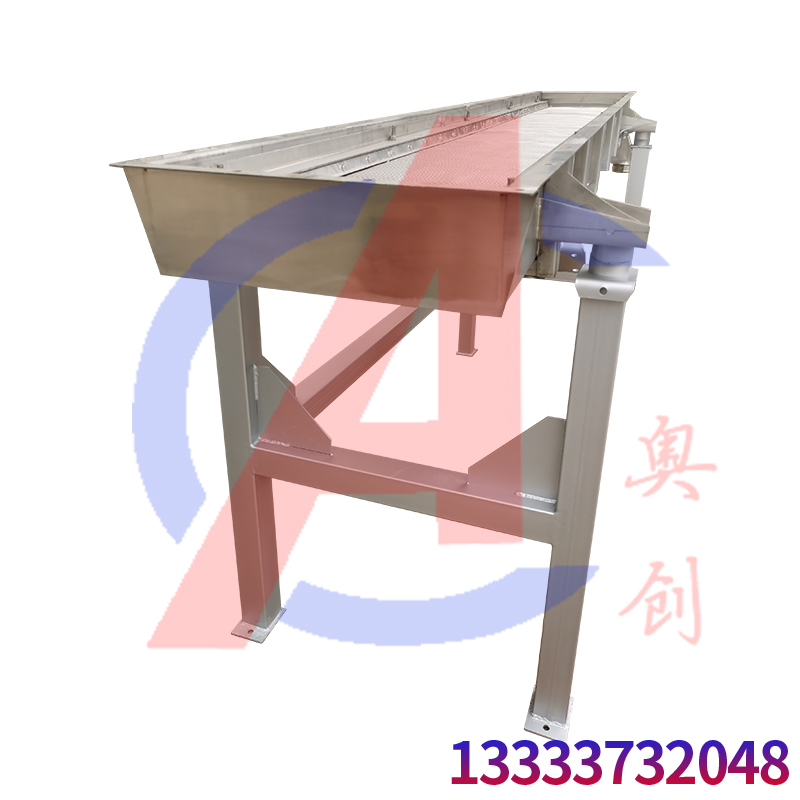 魚飼料直線篩除雜篩分