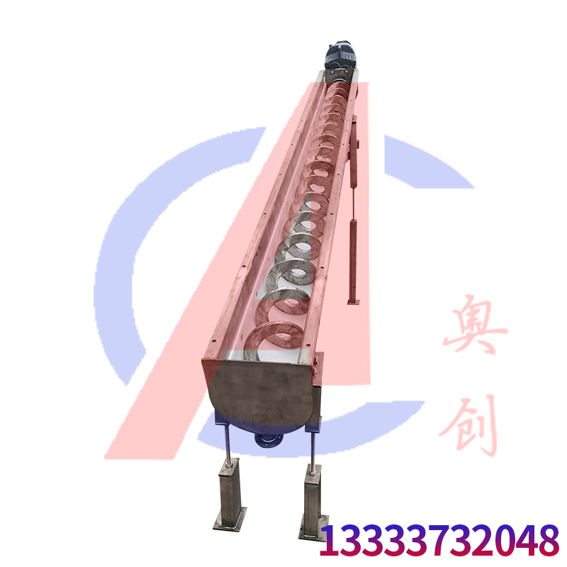 傾斜螺旋輸送機輸送面粉