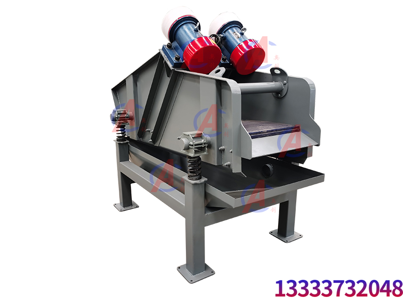 Z型斗式提升機(jī)