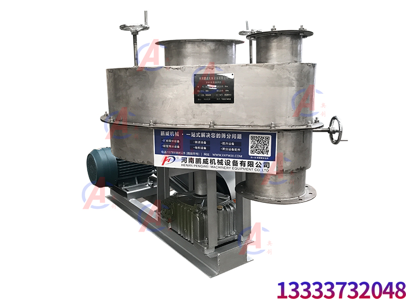 圓盤給料機與螺旋給料機的區別